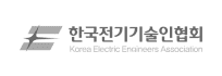 한국전기기술인협회